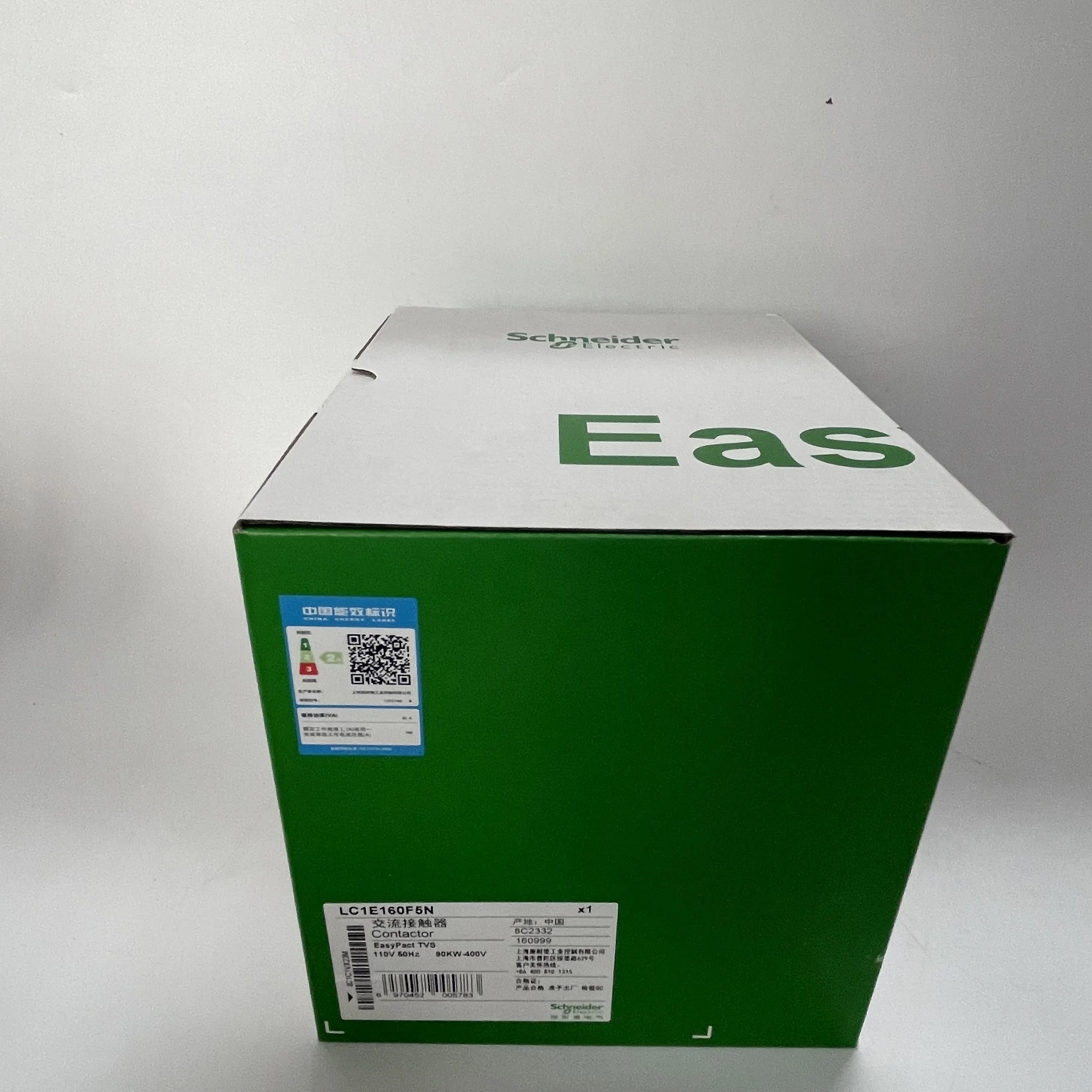 Schneider Contactor LC1E160F5N