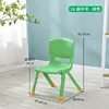 New medium size, green [with foot pads]