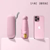 Pink - Six-Bone Capsule - Black Glue Sunscreen