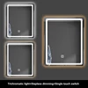 Single touch switch