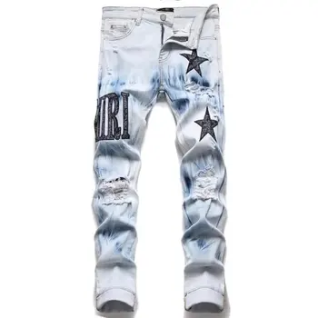 High Street Stonewashed  Breathable Washable Spring Utility Denim Print Fabric Embroidered Skulls Streetwear Hip Hop