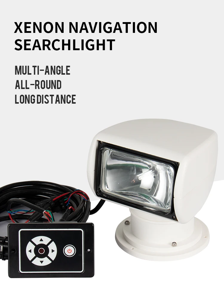 100w 12v Marine Remote Searchlight For Sale,Yacht Xenon Searchlight
