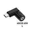 สีดำ - DC 4.0*1.35 เป็น Type-C