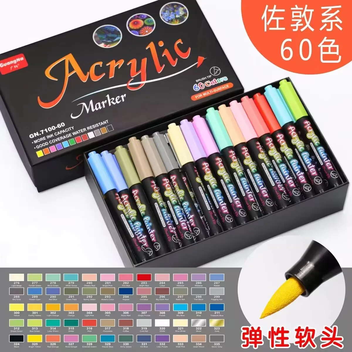 Acrylic Paint Brush Markers 60 Colors Acrylic Paint Pens For Rock,Glass Painting,Ceramic,Wood