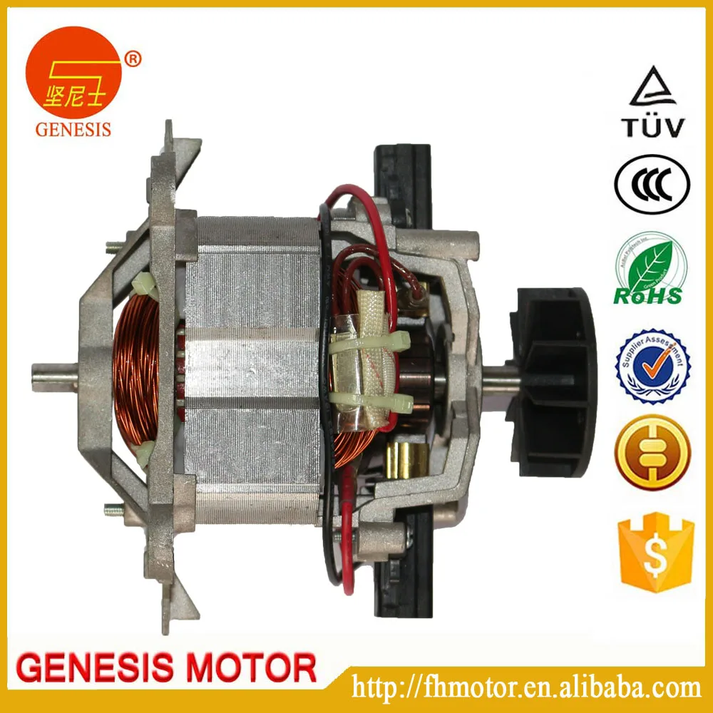HC9535 High Power Ice Maker Small Electric  Motors