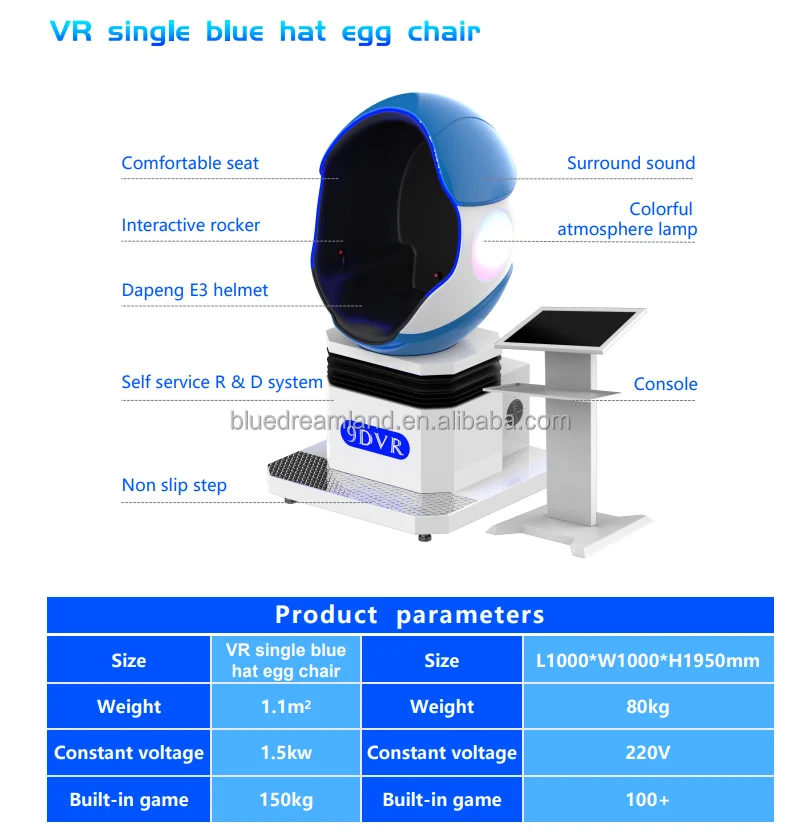 9d Vr Egg Cinema