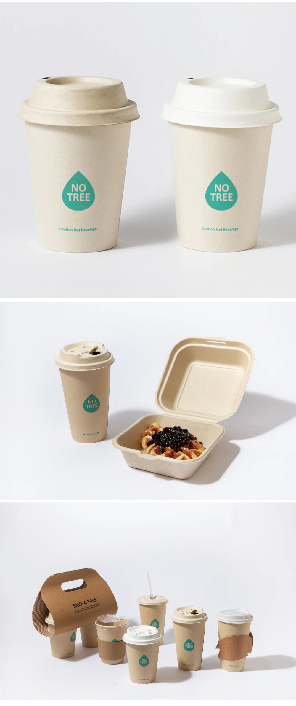 Hot Degradable Disposable Bamboo Fiber Paper Cup Water Cup 12oz