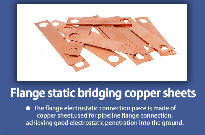 Flange Electrostatic Jumper Copper Connection Piece Grounding Custom ...