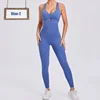 Blu-2