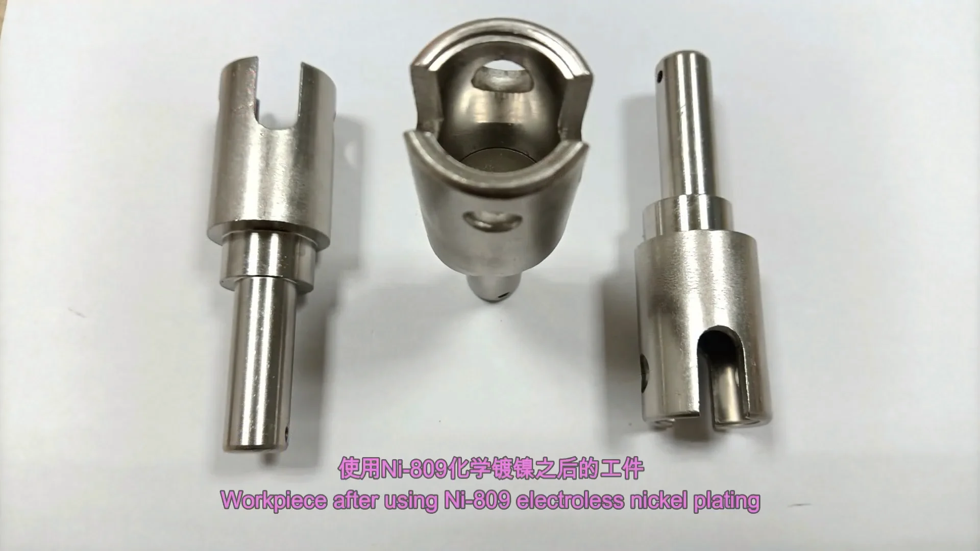 Electroless Nickel Concentrate With High Hardness And Good Wear