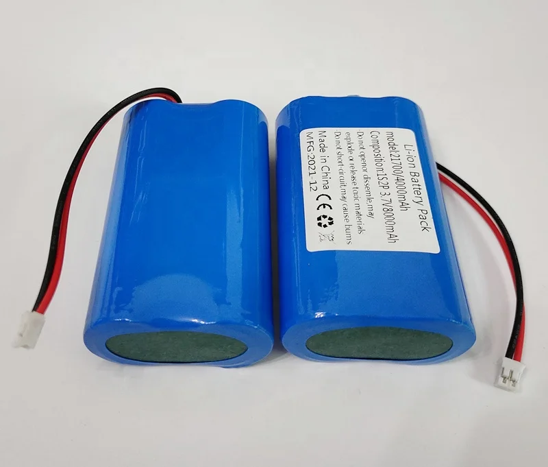 yuriページ 21700 2P 3.7V 8000mAh 9000mah 10000mah 8ah 9ah 10ah 1S2P高