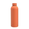 Orange (VER.1)
