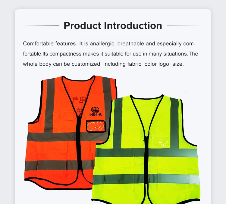 Safety Vest Mesh Safety Vest Straps Safty Jackets Safety Vest ...