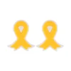 Ribbon silicone Focal bead Yellow SA219