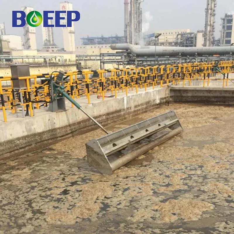 Stainless Steel Mechanical Rotating Decanter Unit for Industrial Wastewater Treatment SBR Process System