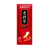 Women's (fits sizes 35-39) heated insoles