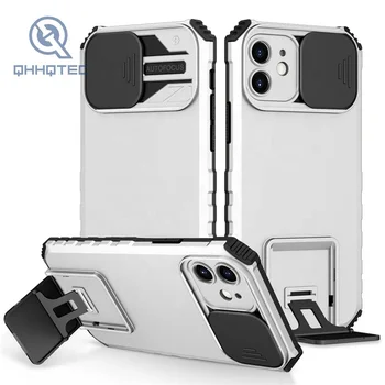 New design of secure and shockproof PC phone case for iphone 12