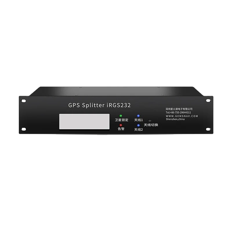 GPS Antenna Splitter Distribution system BBU pool synchronous clock active allocation host iRGS232