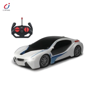 Chengji Toy Car Remote Control System Four Wheel 1/18 Drift Light Sound Hand Remote Controlled Children's Toy Car