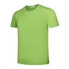 fruit green