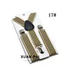17#(meter bottom 4 stripes)