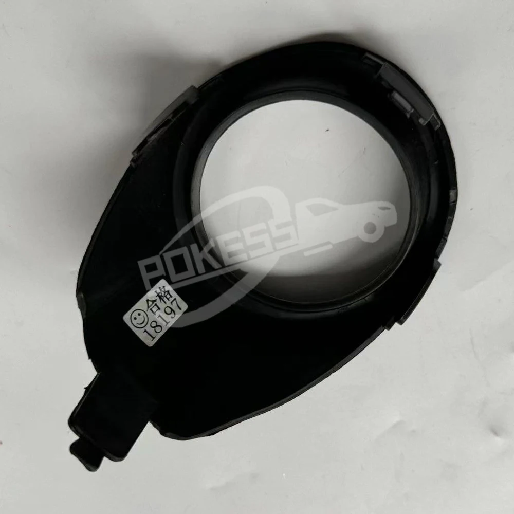 ABS Fog Lamp Frame DK4950YA202 LQ-JNH-060L Car Decoration Black Left F... — 2