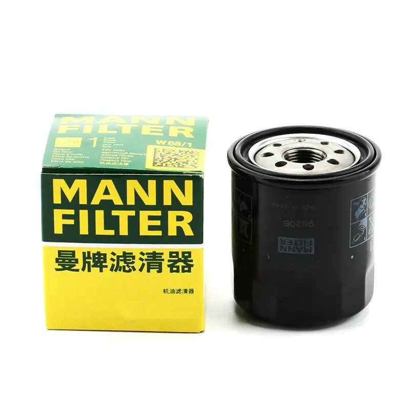 MANN INSPEKTIONSPAKET+FUCHS 5W-30 MOTORÖL Passend Für TOYOTA AURIS RAV