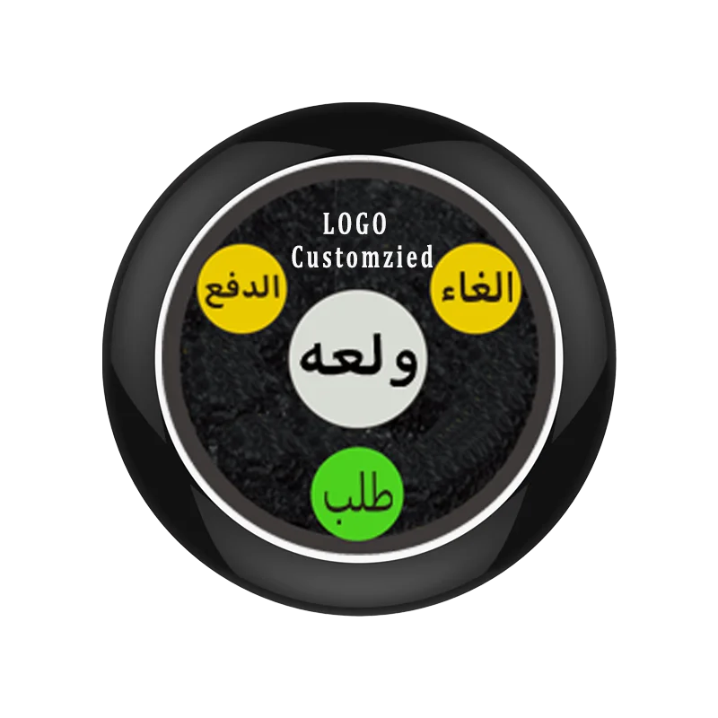 Artom Restaurant Arabic Calling System Wireless with Waiter Patient Emergency Call Buttons Customized logo Office Bell