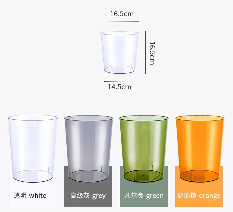 Customized Portable Household Toilet Trash Can Plastic Garbage Trash Can Pet Transparent Trash Can details