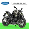 2017 kawasaki z 1000r