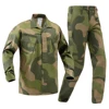 Norway M09 Camo
