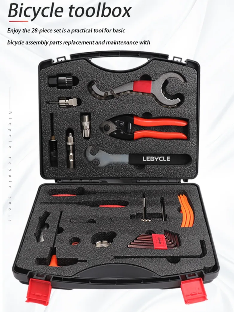 Lebycle Advance Bicycle Tool Kit Repair Set Multifunctional Bicycle