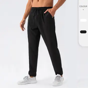 Solid Color Loose Straight-leg Sweatpants Pocket Pants Men's Sports Jogging Wear Gym Fitness Clothes