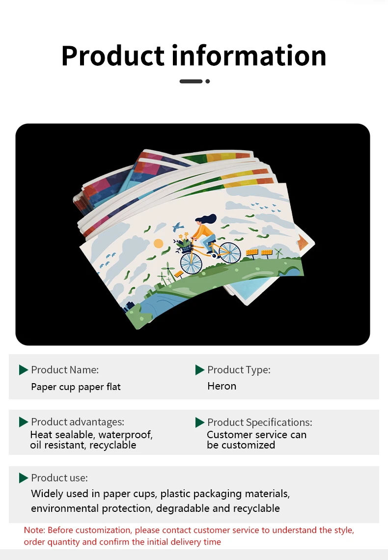 Best Selling Cup Fan Paper Jumbo Roll Recyclable Raw Material Brown