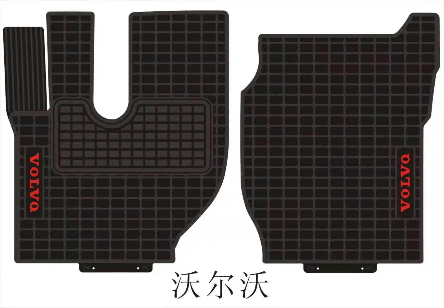 ARTES Customize NPR Latex Car Mat