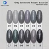 Gray Sandstone Rubber Base Coat