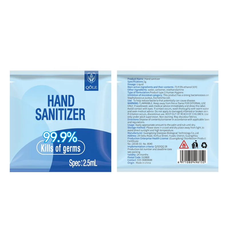 OEM/ODM 2g антисептик для рук на спиртовой основе гель мыло без мытья одноразовое жидкое дезинфицирующее средство в