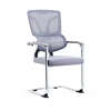 Chaise à nœud gris
