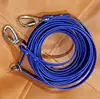 leash 3