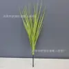 Light green, 70cm, 3 pieces