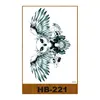HB-221