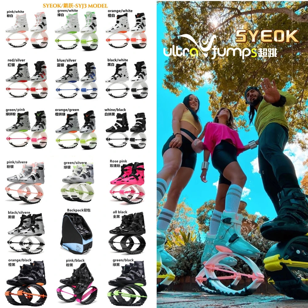Kangaroo Sauter Shoes-Unisexe Bounce Shoes - Fitness Fitness Sports Bottes De Course À Pied (Color : Black Green, Size : 39-41