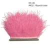 สีชมพู