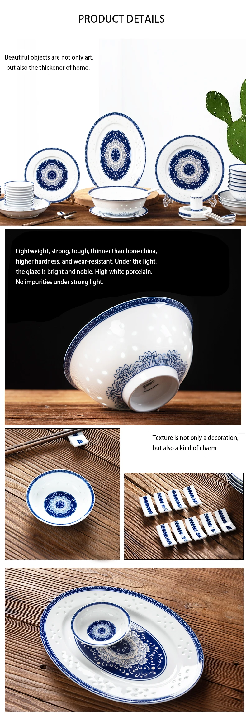 high temperature high-foot boutique underglaze blue and white exquisite porcelain household porcelain bowl Chinese rice bowl details