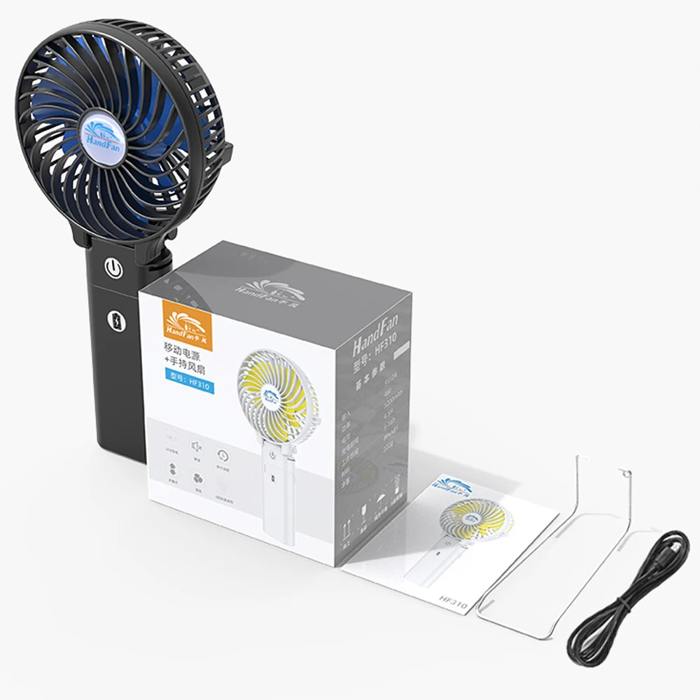 Ventilateur Portable Rechargeable - 1 à 199 Vitesses, Fonction Refroidissement - 5500 MAh, 18h Autonomie