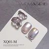 MRY166-2   เอ็มอาร์วาย166-2