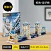 Ponte DS0978hTwin