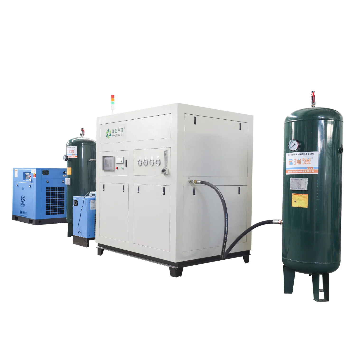 Cryogenic Air Separation Unit High Purity Gas Production Siemens PLC Industrial Plant Use