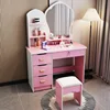 Principessa rosa