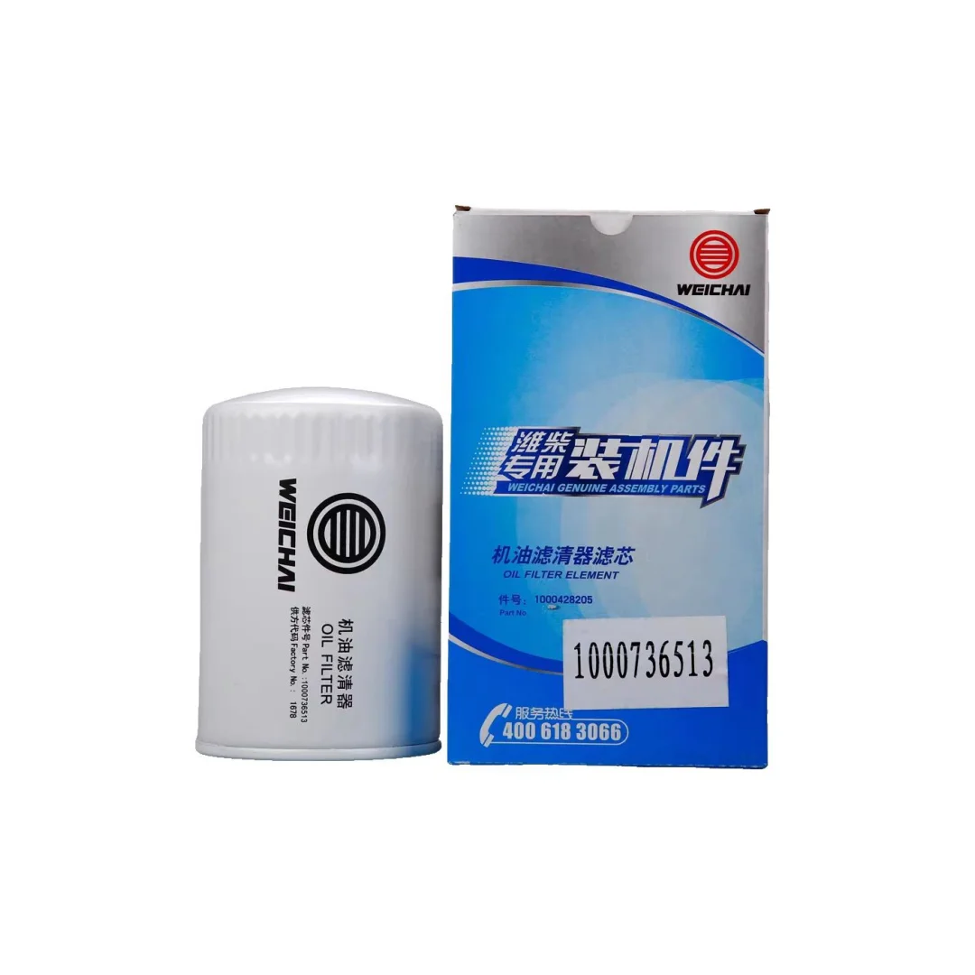 樽 水樽(1L) - 黑色